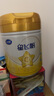 飛鶴星飛帆A2 β-酪蛋白奶源配方奶粉2段(6-12月齡) 708g 曬單實(shí)拍圖