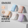 嫚熙（EMXEE）內(nèi)褲女抑菌低腰托腹懷孕早中晚期月子無痕棉內(nèi)褲4條裝組合XL 曬單實拍圖