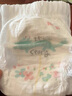 好奇（Huggies）皇家小龍褲拉拉褲XL64片(12-17kg)嬰兒尿不濕裸感超薄透氣 曬單實(shí)拍圖