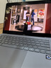 華為MateBook Pro 筆記本電腦 鴻蒙操作系統(tǒng) 鴻蒙AI 970g超輕薄長(zhǎng)續(xù)航 OLED護(hù)眼屏 24GB 512GB 晴藍(lán) 曬單實(shí)拍圖