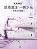 富光兒童保溫杯壺男女304大容量帶吸管雙蓋上學(xué)便攜小學(xué)生水杯子550ml 曬單實拍圖
