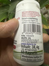 DEMCIE德國強力腦活素銀杏葉預防老年癡呆癥藥小腦萎縮提高增強記憶補腦 1瓶裝【首次購買推薦周期】強效腦力素 成人中老年健忘記憶力下降阿爾茲海默癥營養(yǎng)腦神經(jīng) 曬單實拍圖