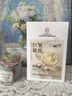 同仁堂抗皺面膜抗皺緊致去除皺紋補(bǔ)水保濕淡紋提拉肌膚緊致面膜20片 曬單實(shí)拍圖