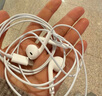 Apple/蘋果 采用 (USB-C)的EarPods耳機(jī) 有線耳機(jī) 蘋果耳機(jī) 適用iPhone/iPad//Mac 蘋果手機(jī) 曬單實(shí)拍圖