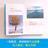 保重 大冰 2022小藍書系列收官之作！乖 摸摸頭 啊2.0 阿彌陀佛 么么噠 你壞 我不 小孩好嗎好的 小說 曬單實拍圖