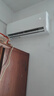 格力（GREE）大1匹天儀 新1級(jí)能效變頻 壁掛式臥室省電空調(diào)掛機(jī)KFR-26GW/(26504)FNhAa-B1 家電國(guó)家補(bǔ)貼 曬單實(shí)拍圖