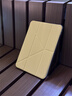 GOMI適用ipad11保護(hù)套2025新款A(yù)16芯片磁吸拆分蘋(píng)果平板iPad10電腦保護(hù)殼全包亞克力輕薄防彎防摔透明 【明黃色+鋼化膜+DIY貼紙】面蓋吸附+磁吸拆分 2025款iPad11【A16芯 曬單實(shí)拍圖