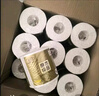 清風(fēng)【李昀銳同款】有芯卷紙?jiān)窘鹧b 4層加厚140克*27卷 衛(wèi)生紙 整箱 曬單實(shí)拍圖