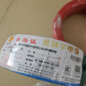金環(huán)宇國標銅芯導電線BV 1平方單芯單股硬線 燈頭照明用紅色火線100米 曬單實拍圖