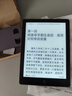 漢王（Hanvon）Clear6英寸電子書閱讀器 墨水屏電紙書平板 智能閱讀本電子紙 看書學(xué)習(xí)便攜閱讀 冰山灰 曬單實(shí)拍圖