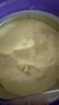 伊利金領(lǐng)冠菁護(hù)2段800g乳鐵蛋白A2奶源嬰幼兒配方奶粉6-12個(gè)月 2段 菁護(hù) 800g 1罐 曬單實(shí)拍圖
