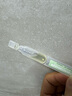 夸迪戰(zhàn)痘次拋精華1ml*30支玻尿酸溫和凈痘舒緩護(hù)膚品華熙生物禮物女 曬單實(shí)拍圖
