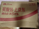 FitonTon無肩帶抹胸防滑文胸粉底液隱形收副乳聚攏內(nèi)衣女漫畫胸夏季胸罩 曬單實拍圖