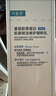 可復美重組膠原蛋白肌御賦活修護精粹乳軟管狀80ml效期至26年10月左右 曬單實拍圖