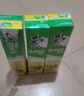 好來(lái)(原黑人)超白小蘇打薄荷茶倍健牙膏清新口氣 美白護(hù)齦4支715g 曬單實(shí)拍圖