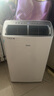 美的（Midea）移動空調(diào)變頻家用一體機底噪免排水免專業(yè)安裝 雙管全直流家用除濕冷風廚房空調(diào)立式空調(diào)戶外空調(diào) 大1.5匹 變頻雙管冷熱 曬單實拍圖