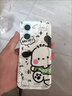 尚閃千適用于vivoY100i手機殼可愛kt貓卡通帕恰狗新款磨砂硅膠軟套全包防摔 【腮紅帕恰狗+手鏈】 vivo Y100i 曬單實拍圖