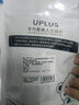 優(yōu)家UPLUS洗面奶起泡網(wǎng)組合套裝4個(gè)裝 顏色隨機(jī) 香皂袋手工皂打泡網(wǎng) 曬單實(shí)拍圖
