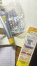 樂敦（ROHTO）CC精華液VC精華早C晚A提亮去黃改善暗沉膚色祛痘印修復(fù)淡化痘印 【煥亮祛印】一代新版CC精華20ml 曬單實拍圖