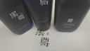 黑尊三件套控油痘水乳洗面奶水乳補水保濕提亮膚色男士情人節(jié) 凈膚水+保濕乳+潔面膏 曬單實拍圖