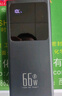 自帶線快充充電寶3C認(rèn)證1/2/30000毫安超大容量2萬輕薄小巧移動電源適用華為蘋果15可攜帶上飛機16 象牙白 [升級款/不帶線] 超級快充/智能數(shù)顯 20000M 曬單實拍圖