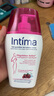 茵緹瑪（Intima）【宋茜同款】私處護理液蔓越莓女性私密處洗液女士婦科外陰部止癢 曬單實拍圖
