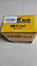 超威（CHILWEE）摩托車(chē)電池YTX7L-BS大公主12v7a新大洲150小戰(zhàn)鷹飛夢(mèng)E彩影蓄電池 曬單實(shí)拍圖