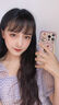 FEIIE油畫(huà)小富婆適用于蘋(píng)果16ProMax手機(jī)殼iPhone15創(chuàng)意磁吸支架蘋(píng)果14高檔素皮13全包防摔時(shí)尚輕奢女潮 帶高端掛鏈【浮雕油畫(huà)小富婆粉】360°旋轉(zhuǎn)磁吸支架 iPhone16Pro 曬單實(shí)拍圖