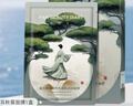 FAN BEAUTY DIARY范冰冰同款黑云杉水光瑩潤睡美人面膜35ml*5片 fanbeauty熬夜七夕 曬單實拍圖