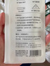得力四件套套尺尺子學(xué)生專用尺子小學(xué)生三角尺套裝多功能尺子套裝考試量角器三角尺直尺套尺四件套直尺 【兩套更實惠】亞克力款+塑料款. 曬單實拍圖