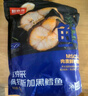 鮮京采法國銀鱈魚圓切凈重300g 南極犬牙魚 獨立包裝 曬單實拍圖