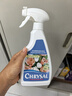 可利鮮CHRYSAL鮮花禮品花鎖水劑500ml瓶裝一噴得深度鎖水噴劑 曬單實(shí)拍圖