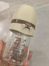 煦凜德國品牌奶瓶0-6個(gè)月防脹氣翻蓋嬰兒玻璃奶瓶奶瓶奶嘴套裝0到6個(gè) 150ml玻璃奶瓶組合套裝 0-7個(gè)月 曬單實(shí)拍圖