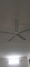 艾美特（AIRMATE） 電風(fēng)扇金屬葉五片吸頂扇1.4米吊扇 FZ5609樓頂扇 曬單實拍圖