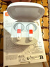 JBL WAVE FLEX 2 真無線藍牙耳機 半入耳式音樂耳機 通話降噪 游戲耳麥 畢業(yè)禮物 珍珠白 曬單實拍圖