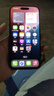Apple全新未激活【美版機(jī)】蘋果16Promax  iPhone16ProMax有鎖在保后封 iPhone 16 Pro 黑色 128GB【全新未激活-雙卡5G全網(wǎng)通】 曬單實(shí)拍圖