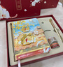 宜甜故宮文創(chuàng)北京旅游紀(jì)念品禮物宮廷貓冰箱貼國風(fēng)手賬禮盒套裝伴手禮12歲女孩高顏值生日禮物女送閨蜜 挽秋【手賬本+冰箱貼+徽章+膠帶+香檳金星星筆】 曬單實(shí)拍圖