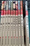 魯迅經(jīng)典：彷徨+吶喊（原汁原味魯迅作品，經(jīng)典無刪節(jié)版，套裝共2冊） 魯迅經(jīng)典全集10冊 曬單實(shí)拍圖
