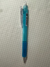 斑馬牌 (ZEBRA)活動(dòng)鉛筆 0.5mm彩色桿活芯鉛筆 學(xué)生用自動(dòng)鉛筆 MN5 淺藍(lán)色桿 曬單實(shí)拍圖