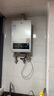 海爾（Haier）【MODEL】13升燃?xì)鉄崴魈烊粴?節(jié)能省氣40%【國家補貼15%】低水壓啟動 靜音速熱13MODEL(12T)U1 曬單實拍圖