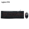 羅技（Logitech）MK200有線鍵鼠套裝 有線鍵盤鼠標(biāo)套裝USB電腦筆記本辦公鍵鼠 薄膜辦公鍵盤帶小鍵盤即插即用全尺寸 黑色 曬單實拍圖