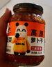 飯掃光榨菜 風干麻辣蘿卜干302g 下飯菜 脆爽咸菜泡菜 拌飯拌面  曬單實拍圖