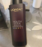 佰草集【雙石斛】高保濕精華乳/蜜30ml(長效滋潤保濕舒緩干燥敏肌可用） 曬單實拍圖