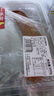 一手店美味熟食開袋即食新鮮熟食鹵味下酒菜植物調(diào)煮醬豬頭肉290g 曬單實拍圖