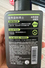 曼秀雷敦男士【張藝興同款】冰爽活炭潔面150ml*2 控油去黑頭洗面奶送男生 曬單實(shí)拍圖