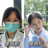 美美的天空377美白次拋精華 祛斑淡化斑點抗皺緊致補水保濕提亮膚色生日禮物 【煥白祛斑】377美白次拋*1盒 曬單實拍圖