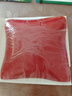 拍里奧（Palio）套膠CJ8000省套乒乓球膠皮乒乓球拍反膠粘性?xún)饶?紅色39-41度 曬單實(shí)拍圖
