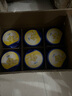 飛鶴星飛帆3段奶粉幼兒配方牛奶粉900g 含OPO【咨詢免費(fèi)領(lǐng)奶粉 3段 -星飛帆 900g 6罐 曬單實(shí)拍圖