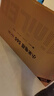 小米（MI）電視S65 Mini LED 2025 65英寸 澎湃OS 低反屏 532分區(qū)1700nits L65MB-S一級(jí)能效國家補(bǔ)貼以舊換新 曬單實(shí)拍圖