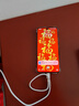 榮耀Power 新品5G手機(jī) 沙漠金 12GB+256GB【1年碎屏險(xiǎn)+2年質(zhì)?！?官方標(biāo)配 曬單實(shí)拍圖